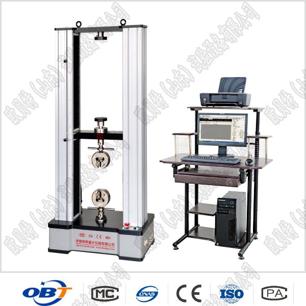 微機(jī)控制電子萬(wàn)能試驗(yàn)機(jī)(雙臂式)